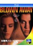 歐美情色合輯:蛇蠍美人心+淫蕩蒂芙尼的故事(1993-1981)(2BD)(25G藍光精裝版)