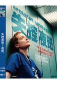 失控夜班/夜班(2025)(莉奧妮·貝尼希)(台灣正上映)(...