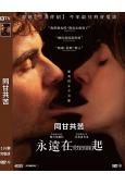 同甘共苦(2025)(驚悚片)(院綫電影)(25G藍光)(高...