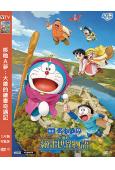 哆啦A夢:大雄的繪畫奇遇記(2025)(動漫)(高清獨家版)
