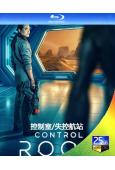 控制室/失控航站(2025)(科幻動作片)(25G藍光)
