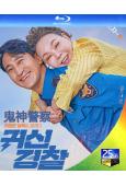 鬼神警察(2025)(動作喜劇)(院綫電影)(25G藍光)