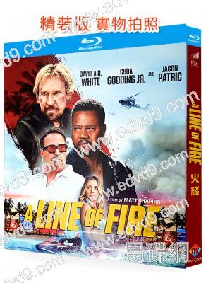 火線/超級火線(2025)(動作片)(25G藍光)