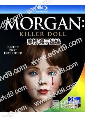 摩根:殺手娃娃(2025)(驚悚片)(25G藍光)
