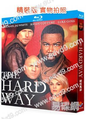 硬核風暴/此路難行(2025)(動作爽片)(25G藍光)