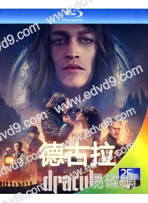 德古拉(2025)(改編自經典IP)(25G藍光)
