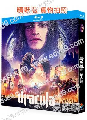 德古拉(2025)(改編自經典IP)(25G藍光)