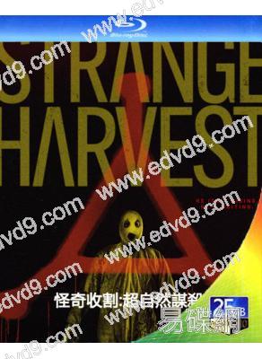 怪奇收割:超自然謀殺(2024)(驚悚片)(25G藍光)