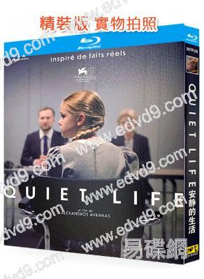 安靜的生活/放棄生存癥候群(2024)(劇情片)(25G藍光)