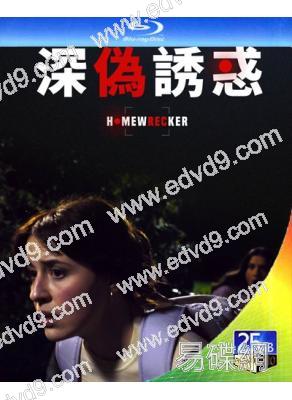 深偽誘惑(2025)(驚悚片)(25G藍光)