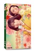 歌牌情緣:巡(2025)(當真亞美 上白石萌音)(4片裝)(高清獨家版)