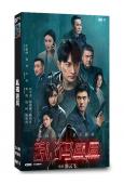 亂碼迷局(2025)(牛駿峰 盧杉)(5片裝)(高清獨家版)