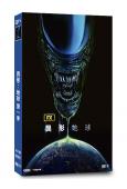 異形:地球 第一季(2025)(4片裝)(高清獨家版)
