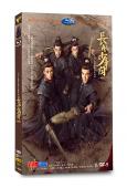 長風少年詞(2025)(李卓釗 張康樂)(高清6片裝)