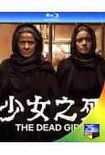 少女之死(2025)(犯罪劇情片)(2BD)(25G藍光)