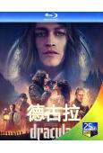 德古拉(2025)(改編自經典IP)(25G藍光)