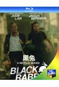 黑兔(2025)(犯罪劇情片)(裘德·洛)(2BD)(25G藍光)