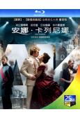 (奧斯卡最佳服裝)安娜·卡列尼娜(2012版+1948版)(改編自世界經典名著)(2BD)(25G藍光精裝版)