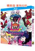 新吊帶襪天使 第1-2季(2010-2025)(動漫劇)(3BD)(25G藍光精裝版)