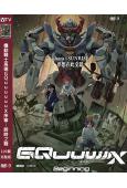 機動戰士高達GQuuuuuuX序章:跨時之戰(2025)(動漫)(高清獨家版)