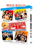 青春性啟蒙系列美國派四部曲(1999-2012)(大尺度愛情...