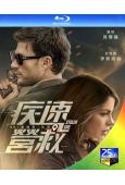 急轉直下/疾速營救(2025)(黑夜傳説女主角)(院綫大片)(25G藍光)