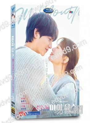 我的青春(2025)(宋仲基 千玗嬉)(高清5片裝)