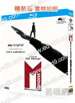 墨索裏尼:世紀之子(2025)(歷史傳記劇)(2BD)(25G藍光)