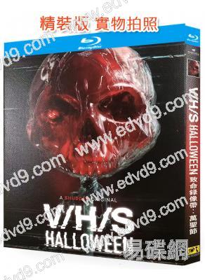 致命錄像帶8:萬聖節‎(2025)(25G藍光)