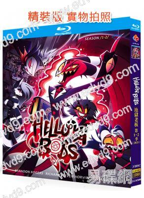 地獄老闆(1-2季)(2019-2022)(動漫劇)(3BD)(25G藍光精裝版)