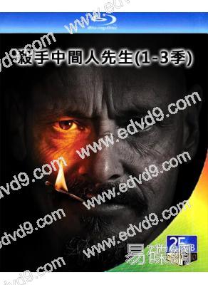 (精裝超高清藍光合集)殺手中間人先生(1-3季)(2018-2021)(6BD)(25G藍光)
