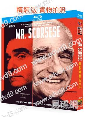 斯科塞斯先生(2025)(紀錄片)(2BD)(25G藍光)