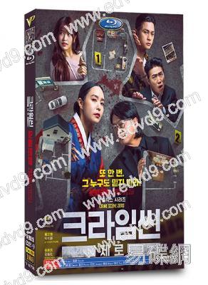 犯罪現場 Zero(2025)(推理綜藝)(高清5片裝)