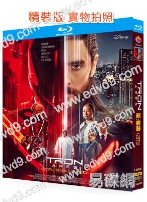 創:戰神(2025)(科幻院綫電影)(25G藍光)