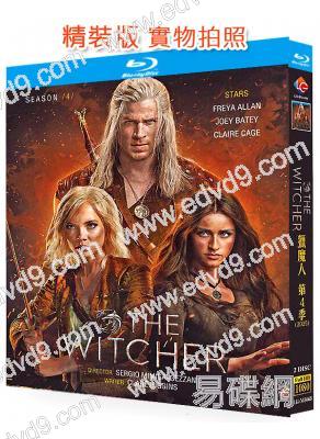 獵魔士/獵魔人 第四季(2025)(2BD)(25G藍光)