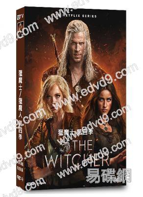 獵魔士/獵魔人 第四季(2025)(4片裝)(高清獨家版)