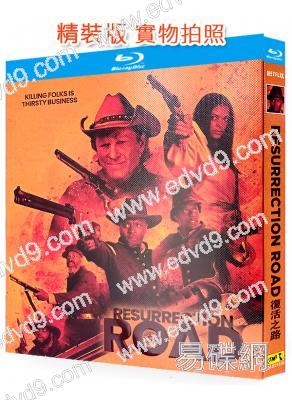 復活之路(2025)(動作片)(25G藍光)