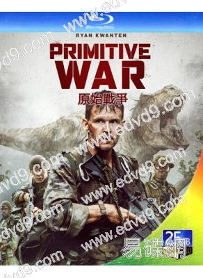 原始戰爭(2025)(科幻戰爭片)(25G藍光)