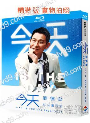 劉德華「今天…is the Day」巡回演唱會(2025)(25G藍光精裝版)
