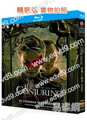 厲陰宅4:最終聖事/招魂4:終章(2025)(院綫大片)(25G藍光)