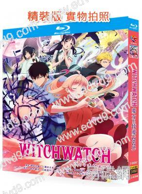 魔女與使魔 第一季(2025)(動漫劇)(3BD)(25G藍光精裝版)