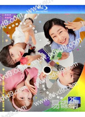 去月球吧(2025)(李先彬 羅美蘭)(2BD)(25G藍光)