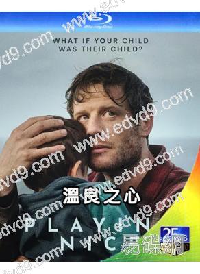 溫良之心(2025)(2BD)(25G藍光)