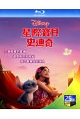 (換版)星際寶貝:史迪奇(真人版)(2025)(台灣正上映)...