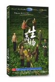 生萬物(2025)(楊幂 歐豪)(年代劇)(高清6片裝)