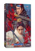 錦月如歌(2025)(周也 丞磊)(高清6片裝)