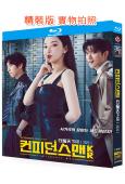 行騙天下KR/信用欺詐師(韓國版)(2025)(樸敏英 樸熙順)(2BD)(25G藍光)