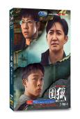 圍獵(2025)(王陽 張宥浩)(刑偵劇)(高清5片裝)    