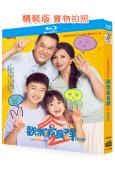 歡樂家長群2(2025)(張嘉益 陳好)(4BD)(25G藍光)