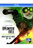 細胞分裂:死亡監視 第一季(2025)(2BD)(動漫劇)(...